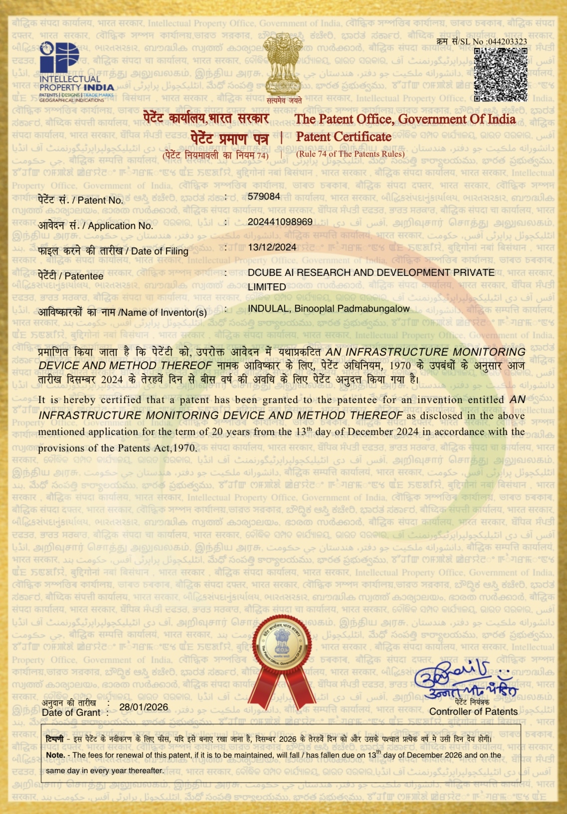 Patent Certificate — An Infrastructure Monitoring Device and Method Thereof, Patent No. 579084, Government of India